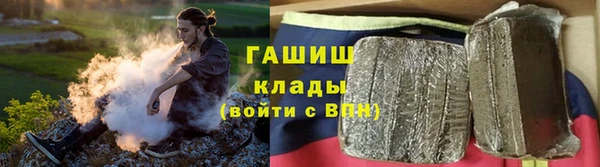 PSILOCYBIN Алексеевка