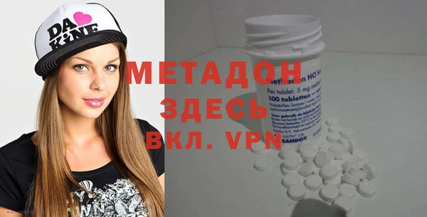 apvp Арсеньев