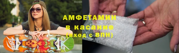 мефедрон мука Алзамай