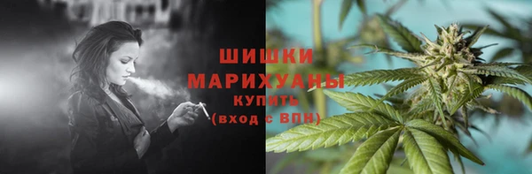 мефедрон мука Алзамай