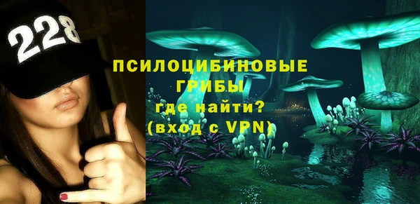 мефедрон мука Алзамай
