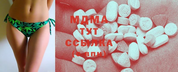 PSILOCYBIN Алексеевка