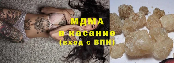 прущая мука Аркадак