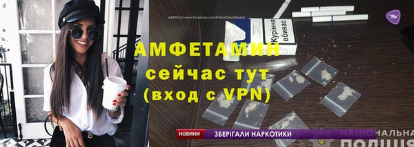 мефедрон мука Алзамай