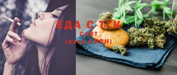 PSILOCYBIN Алексеевка