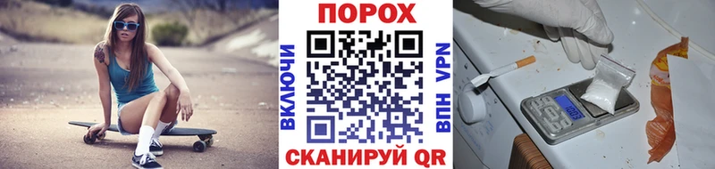 Первитин Декстрометамфетамин 99.9% Донецк