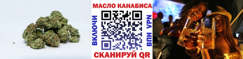 Дистиллят ТГК концентрат  Донецк 