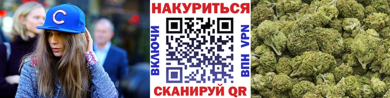 Шишки марихуана гибрид  Донецк 